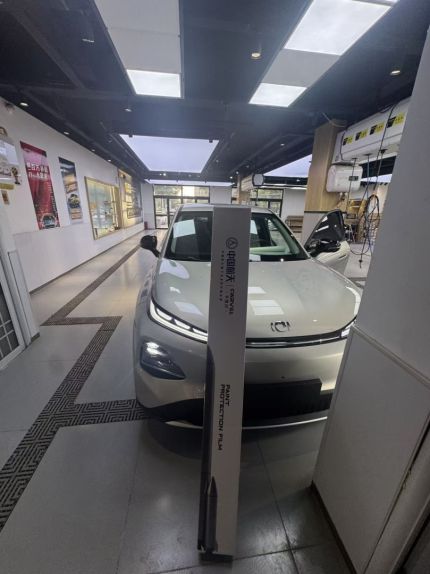 长安启源Q05装贴K200