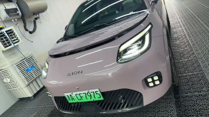 埃安UT装贴K200