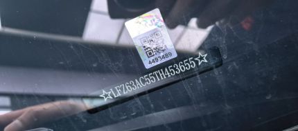 零跑C16装贴K200