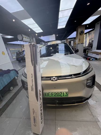 长安启源Q07装贴K200