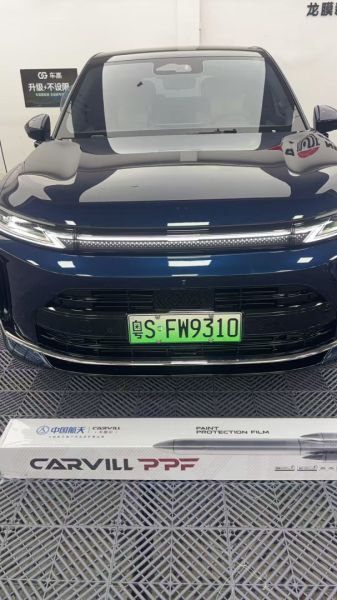 华镜S装贴航天之星7.5