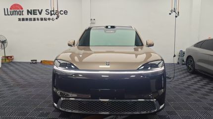 装贴航天之星7.5