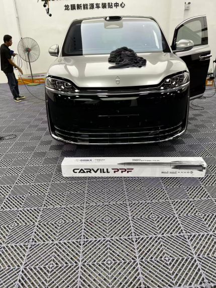 智界V9装贴航天之星7.5