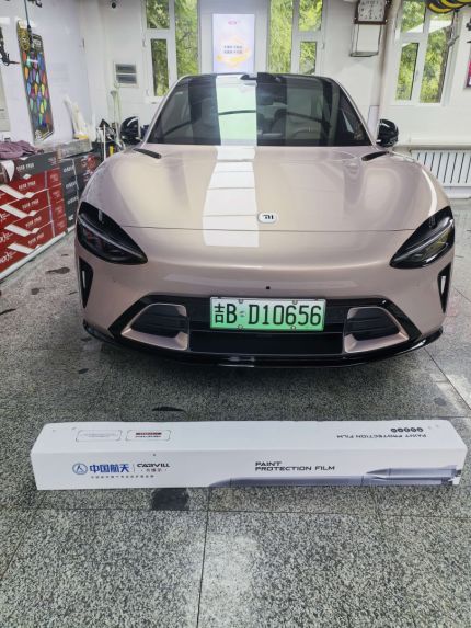 小米YU7装贴银河先锋
