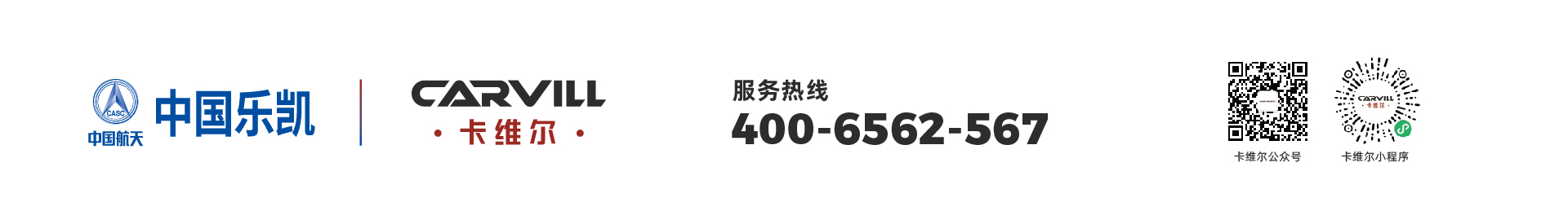 联系_画板 1.jpg
