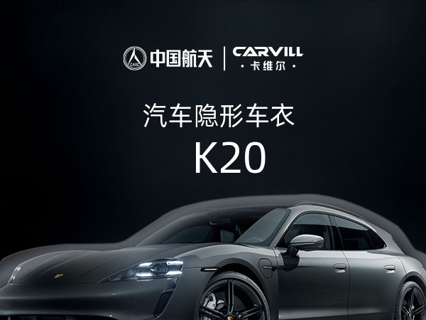 K20