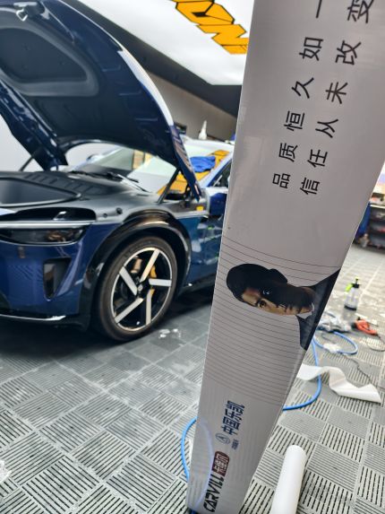 小米yu7装贴银河先锋（7.5）