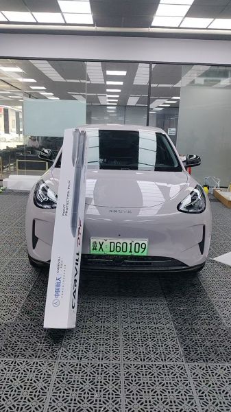 吉利银河星愿装贴K200