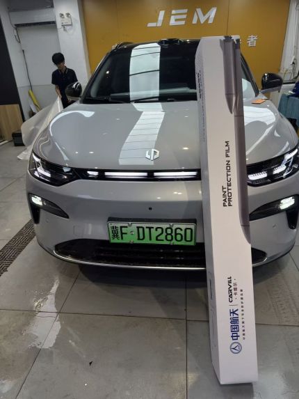 零跑C11装贴K200