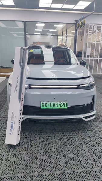 零跑C16装贴Z200