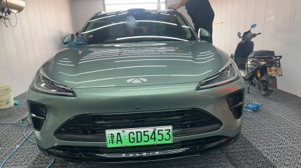 奇瑞风云T9L装贴K300高亮