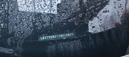 吉利银河星耀7装贴K200