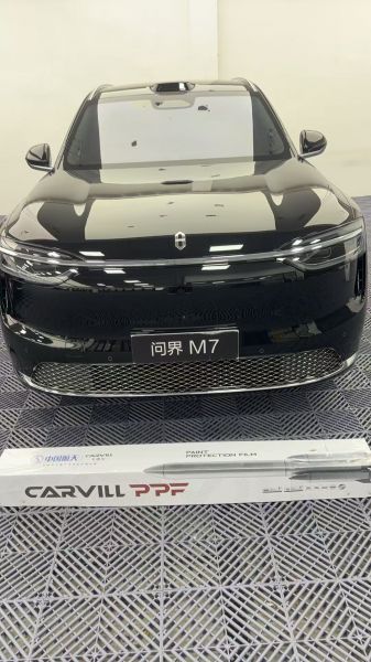 26款问界M7装贴航天之星7.5