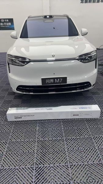 26款问界M7装贴航天之星7.5