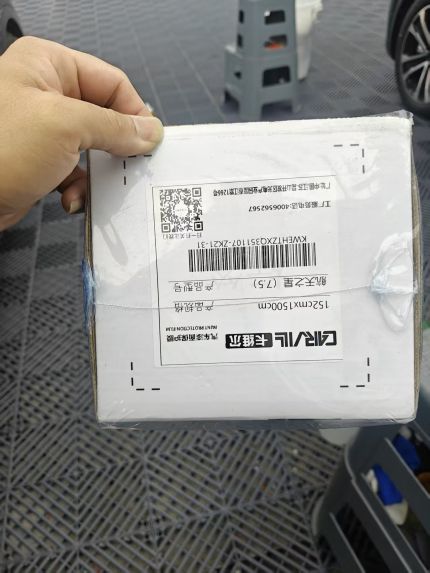 26款问界Ｍ７装贴航天之星7.5