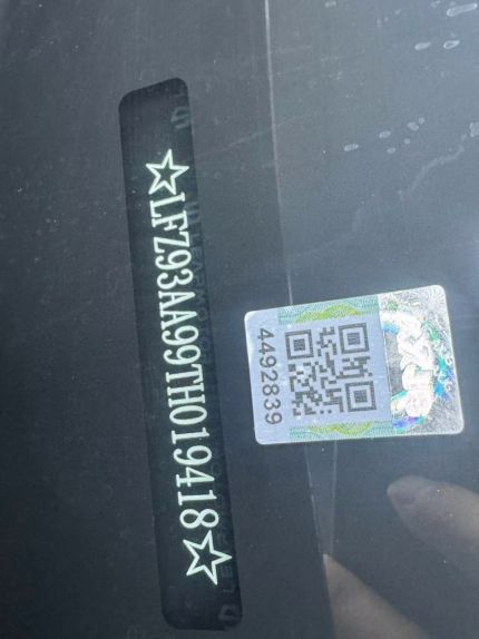 零跑D19装贴K200