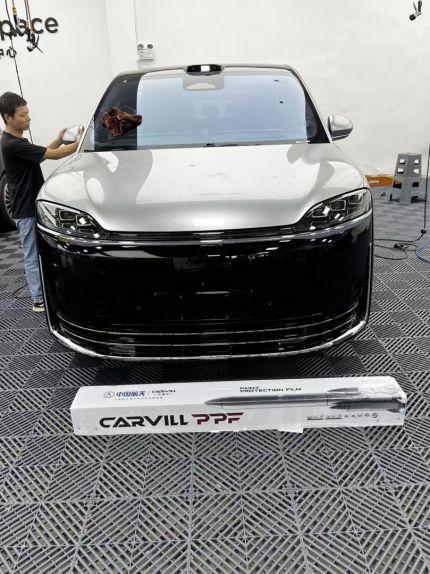 智界V9装贴航天之星7.5