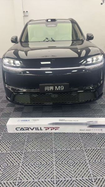 26款问界M9装贴航天之星7.5