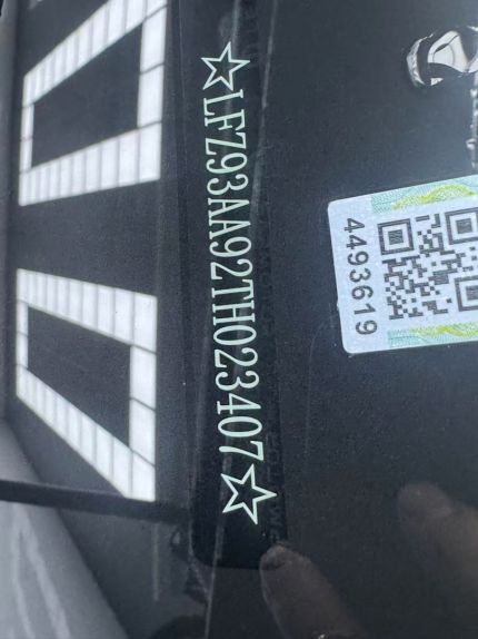 零跑D19装贴K200